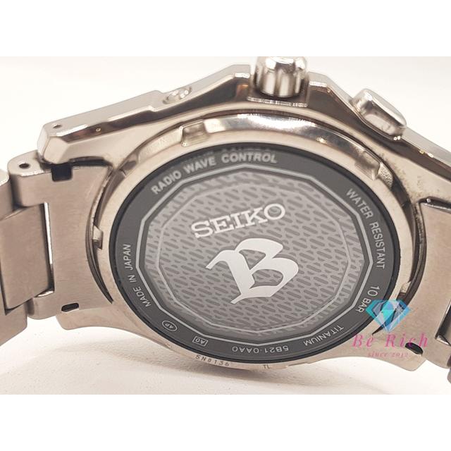 SEIKO（セイコー） ブライツ ソーラー 電波 メンズ 5B21-0AA0 黒