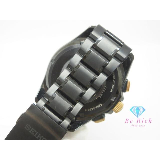 アストロン Astron 8X53-0AB0-2 8X53–0AB0 楽天市場】8X53-0AB0-2の通販