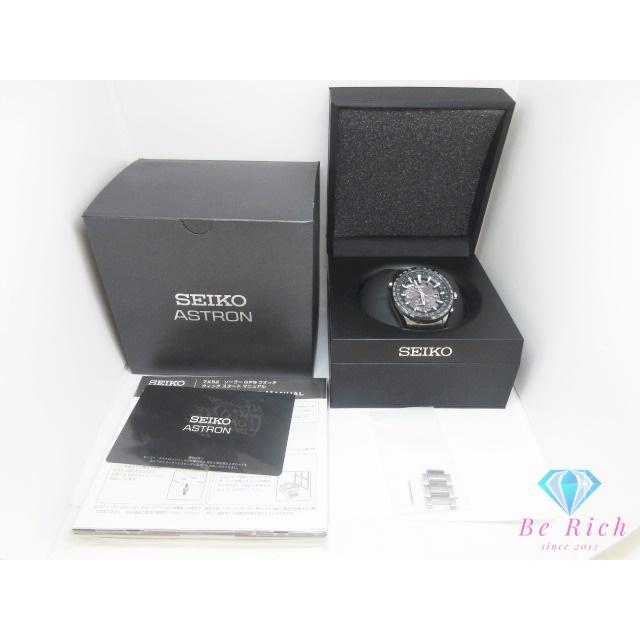 ASTRON セイコー SEIKO アストロン GPS ソーラー デイト 7X52-0AE0 