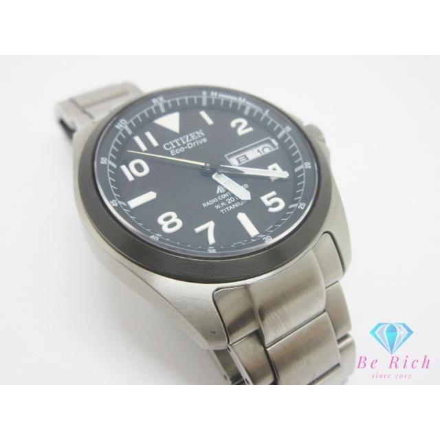 CITIZEN（シチズン） 美品 プロマスター ランド エコ ドライブ 電波