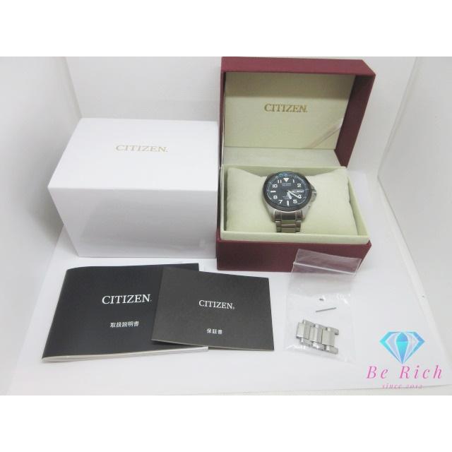 CITIZEN（シチズン） 美品 プロマスター ランド エコ ドライブ 電波