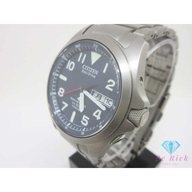 CITIZEN（シチズン） 美品 プロマスター ランド エコ ドライブ 電波 