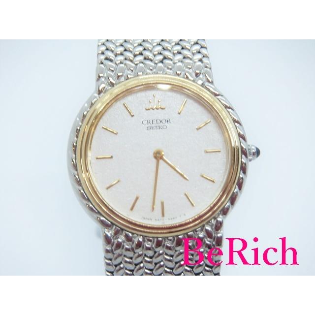 CREDOR セイコー Seiko クレドール SA70-0260 K18 YG ベゼル CREDOR セイコー Seiko クレドール SA70-0260 K18 YG ベゼル