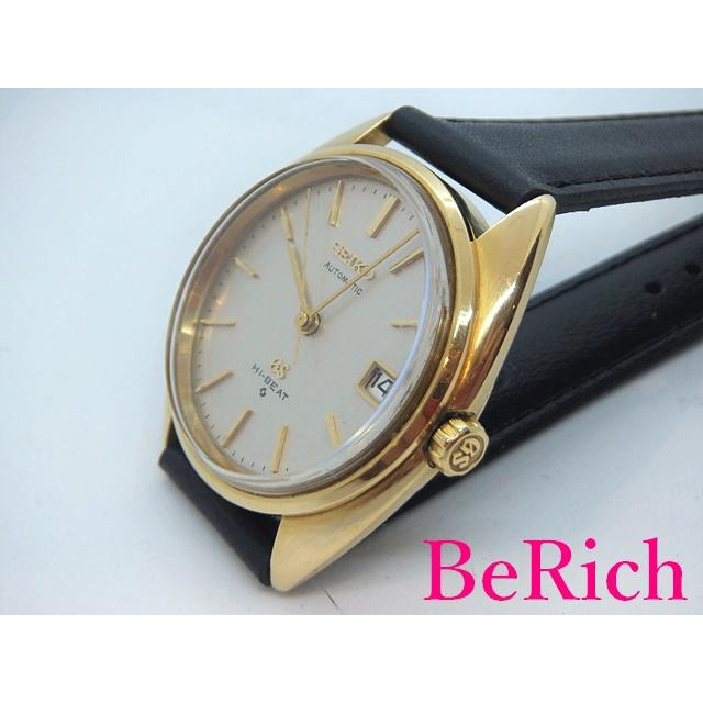 Grand Seiko グランド セイコー ハイビート 56GS 5645-7005 K18 YG