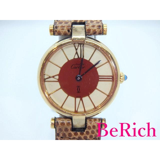 カルティエ Cartier マストヴァンドーム ヴェルメイユ レディース  