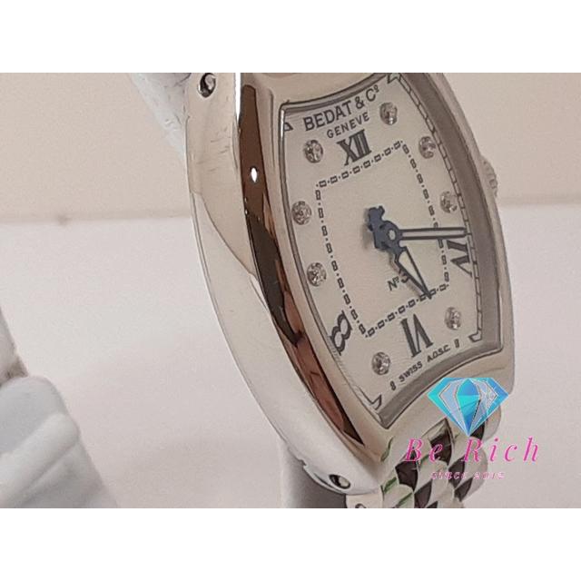 ベダ&カンパニー（BEDAT & CO） NO.3 B305.011.909 8Pダイヤ