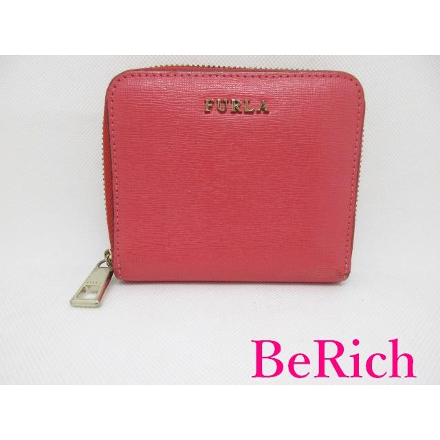 フルラ FURLA ラウンド ファスナー 二つ折り財布 バビロン ピンク
