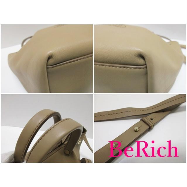 Max Mara マックス マーラ 2way ハンドバッグ ショルダーバッグ Max Mara マックス マーラ 2way ハンドバッグ ショルダーバッグ