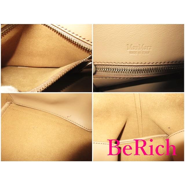 Max Mara マックス マーラ 2way ハンドバッグ ショルダーバッグ Max Mara マックス マーラ 2way ハンドバッグ ショルダーバッグ