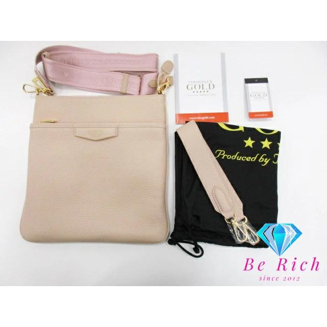VALENTINO（ヴァレンティノ） 美品 ココセリュックスゴールド 
