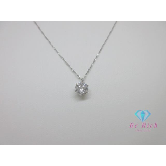 Pt999 Pt850 プラチナ ダイヤモンド 0.70ct 付 デザイン ネックレス