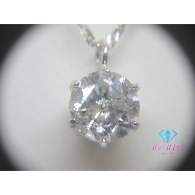 Pt999 Pt850 プラチナ ダイヤモンド 0.70ct 付 デザイン ネックレス