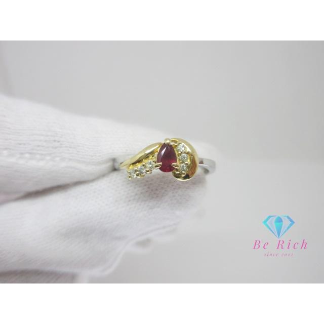 K18 Pt900 ルビー 0.31ct ダイヤモンド 0.06ct 付 デザイン コンビ