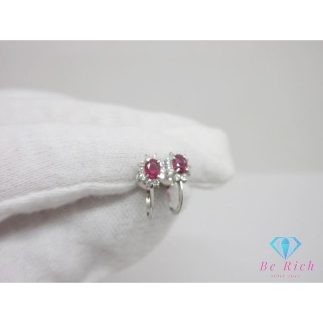 Pt900 プラチナ ルビー 0.37ct ダイヤモンド 0.13ct 付 デザイン