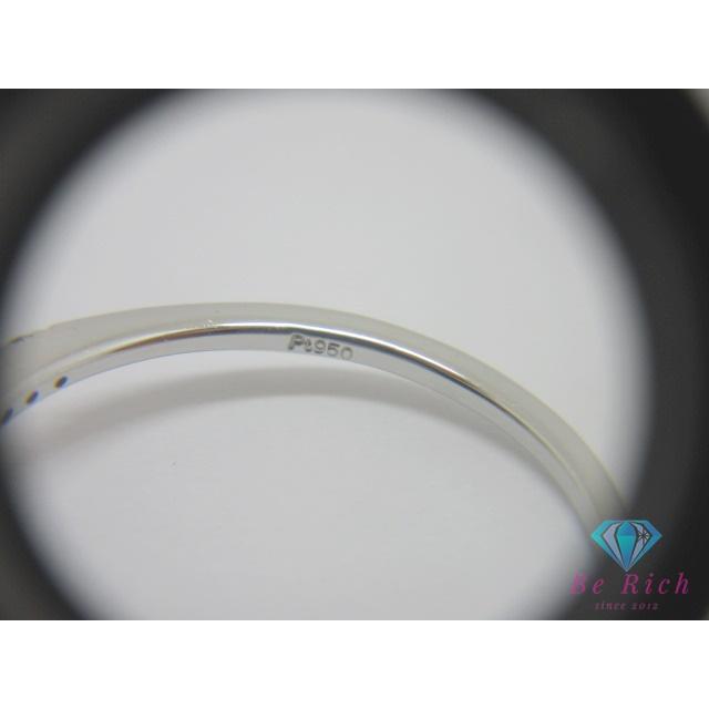 Pt950 プラチナ パライバトルマリン 0.02ct ダイヤモンド 0.18ct 付 