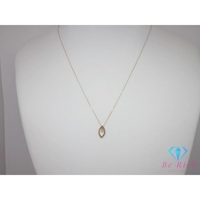 K18 PG ダイヤモンド 0.07ct 付 デザイン ネックレス ペンダント 18金 750 ピンク ゴールド 宝石 ジュエリー【中古】【送料無料】 th14304