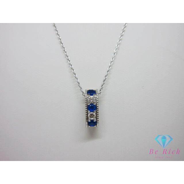 Pt850 Pt900 プラチナ アウイナイト 0.17ct ダイヤモンド 0.11ct