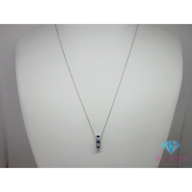 Pt850 Pt900 プラチナ アウイナイト 0.17ct ダイヤモンド 0.11ct