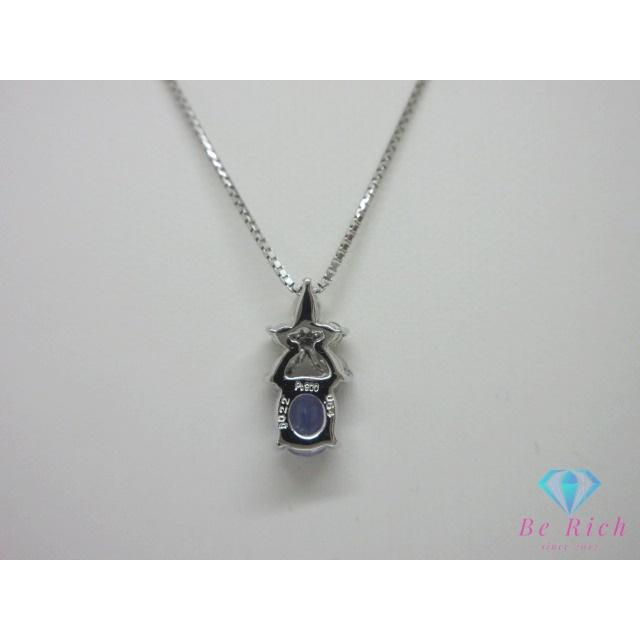Pt850 Pt900 プラチナ カラーストーン 0.64ct ダイヤモンド 0.22ct 付