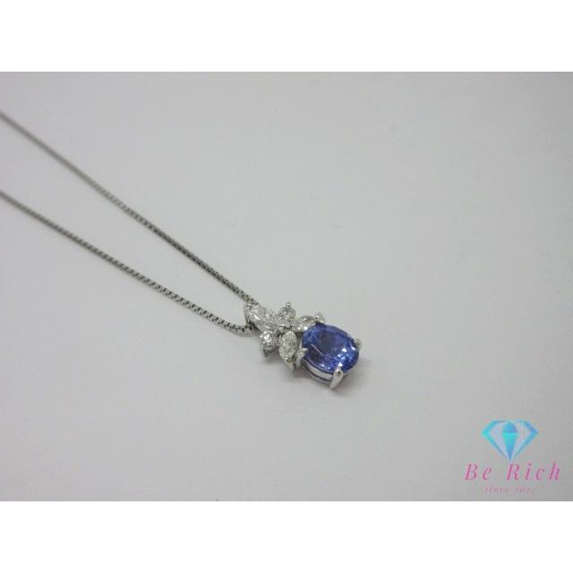 Pt850 Pt900 プラチナ カラーストーン 0.64ct ダイヤモンド 0.22ct 付