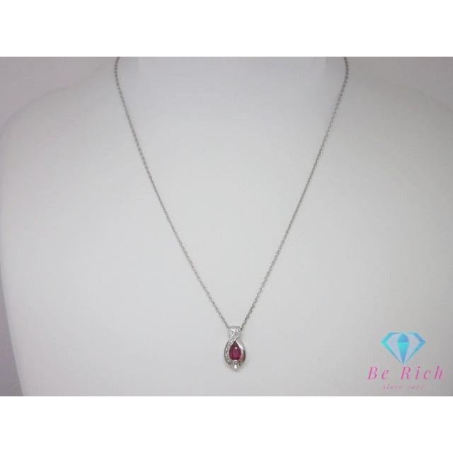 ジュエリーマキ PWG9 K9 WG ルビー 0.35ct ダイヤモンド 0.04ct 付