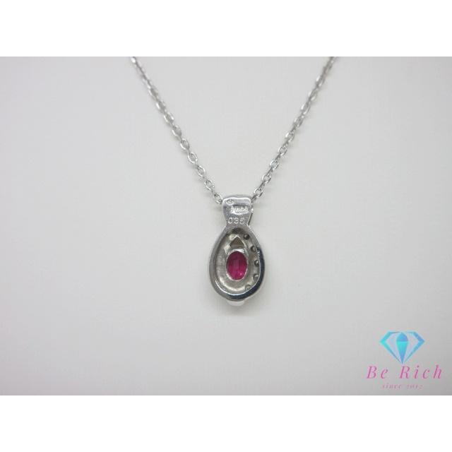 ジュエリーマキ PWG9 K9 WG ルビー 0.35ct ダイヤモンド 0.04ct 付
