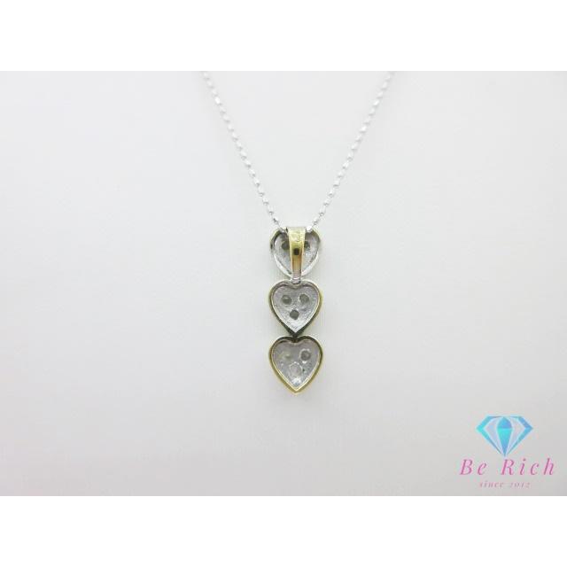 K18 WG ダイヤモンド 0.30ct 付 ハート モチーフ デザイン ネックレス 