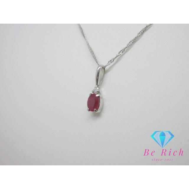K18 WG ルビー 0.3ct ダイヤモンド 0.03ct デザイン ネックレス  