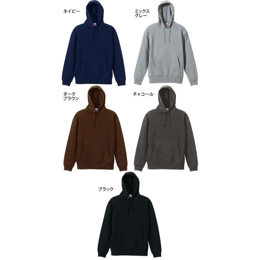プルオーバー パーカー S Xlサイズ スウェット メンズ レディース パイル スエット 無地 カジュアル 長袖 男性 女性 シンプル 1cab Be Rire 通販 Yahoo ショッピング
