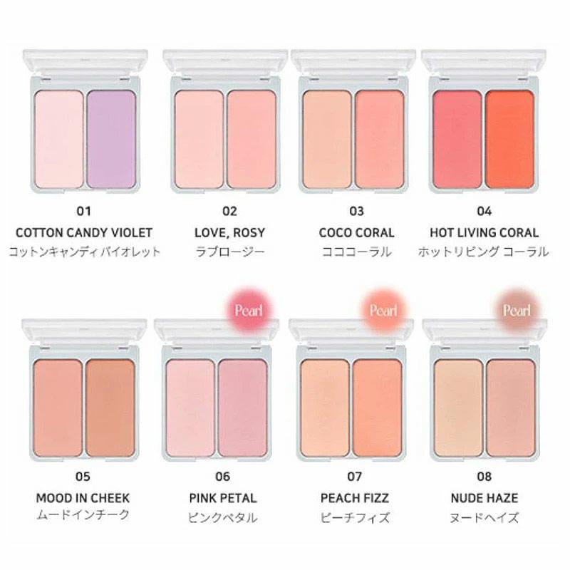 2aN（トゥーエーエヌ） 【B級品】2aN デュアルチーク 韓国コスメ
