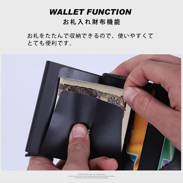 カードケース スリム スキミング防止 財布 お札入れ キャッシュカード スライド式 おしゃれ かっこいい メンズ コンパクト Ali Wallet01 Be Rire 通販 Yahoo ショッピング