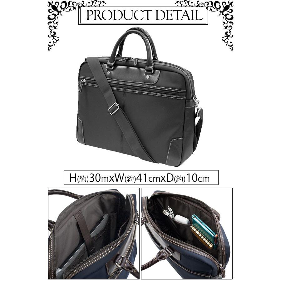 ビジネスバッグ メンズ レディース ビジネス 鞄 軽量 通勤 バッグ ショルダーバッグ 男性 女性 プレゼント 就職活動 仕事 商談 Kw G 1002 Be Rire 通販 Yahoo ショッピング