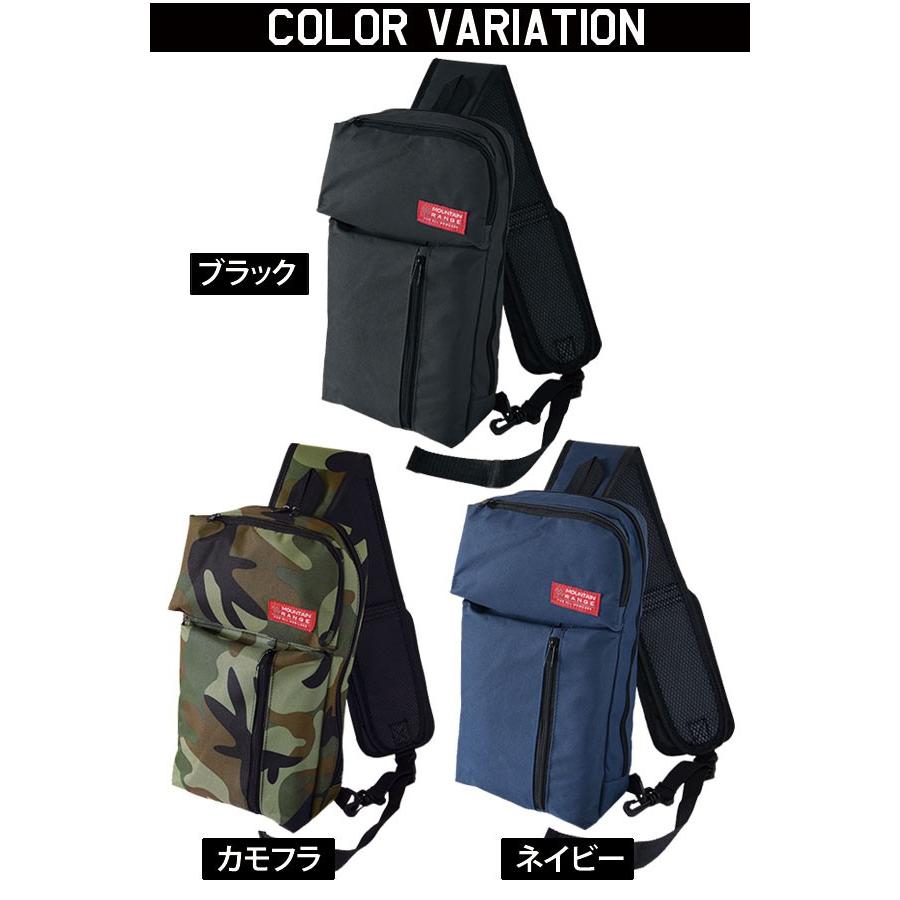 ボディバッグ モバイルユーザー対応 メンズ レディース ボディーバッグ 斜めがけバッグ ワンショルダー カバン ファッション かばん 鞄 Bag Kw Smb02 Be Rire 通販 Yahoo ショッピング