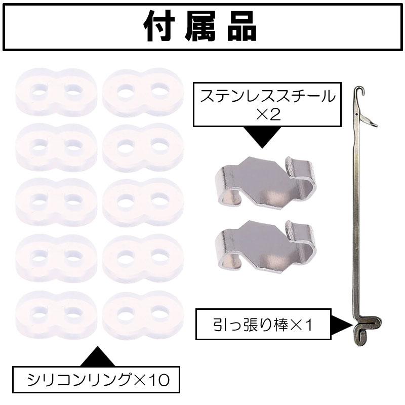 まきづめ 巻き爪 ケア ネイルケア ガード 巻き爪ブロック 巻き爪