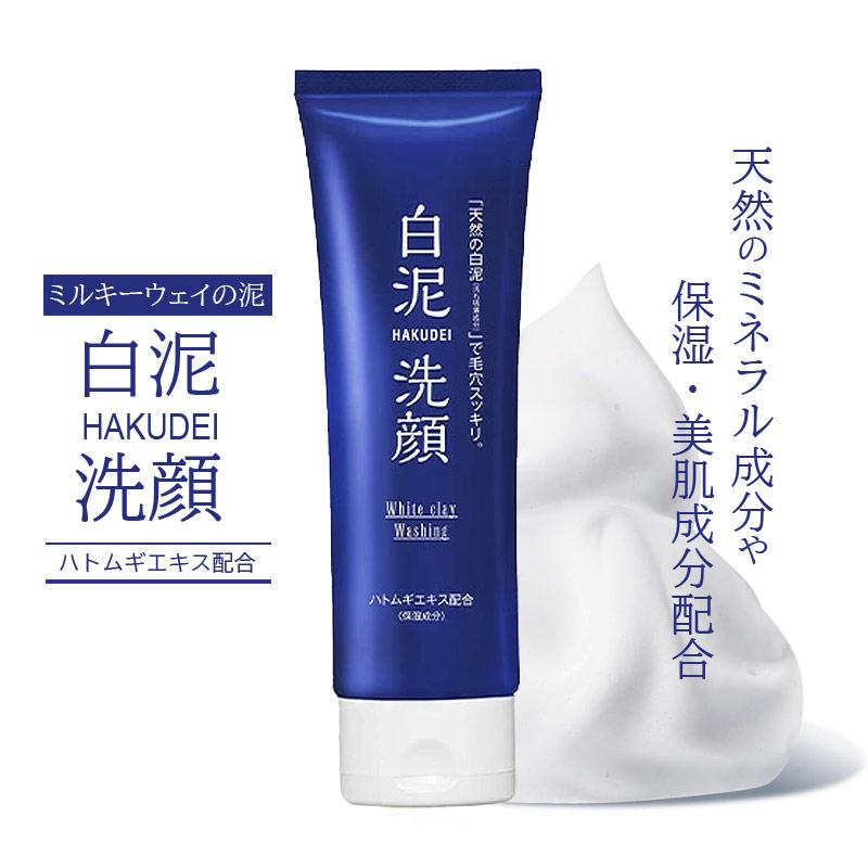 洗顔料 Barbieeee 楽天市場】ギャツビー(GATSBY) マイクロスパークリング泡洗顔