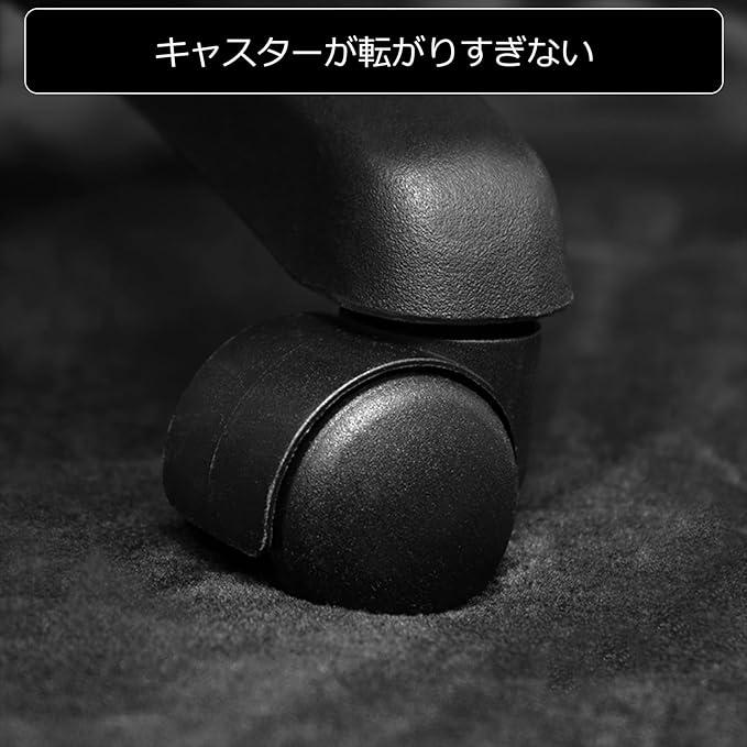アウトレット　Bauhutte　（バウヒュッテ）　ゲーミングカーペット「ベッドごと ふかふかラグ」 BCM-250C-BK