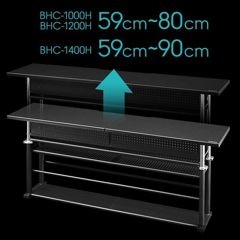 Bauhutte（バウヒュッテ） アウトレット BHC-1000H-BK：ブラック