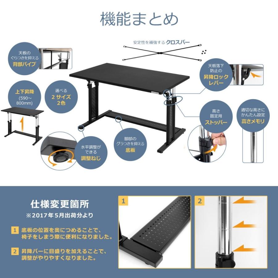 アウトレット　Bauhutte (バウヒュッテ) BHD-1000M-WH　PCデスク 昇降式 ホワイト (幅100cm×奥行60cm)｜be-s-outletstore｜03