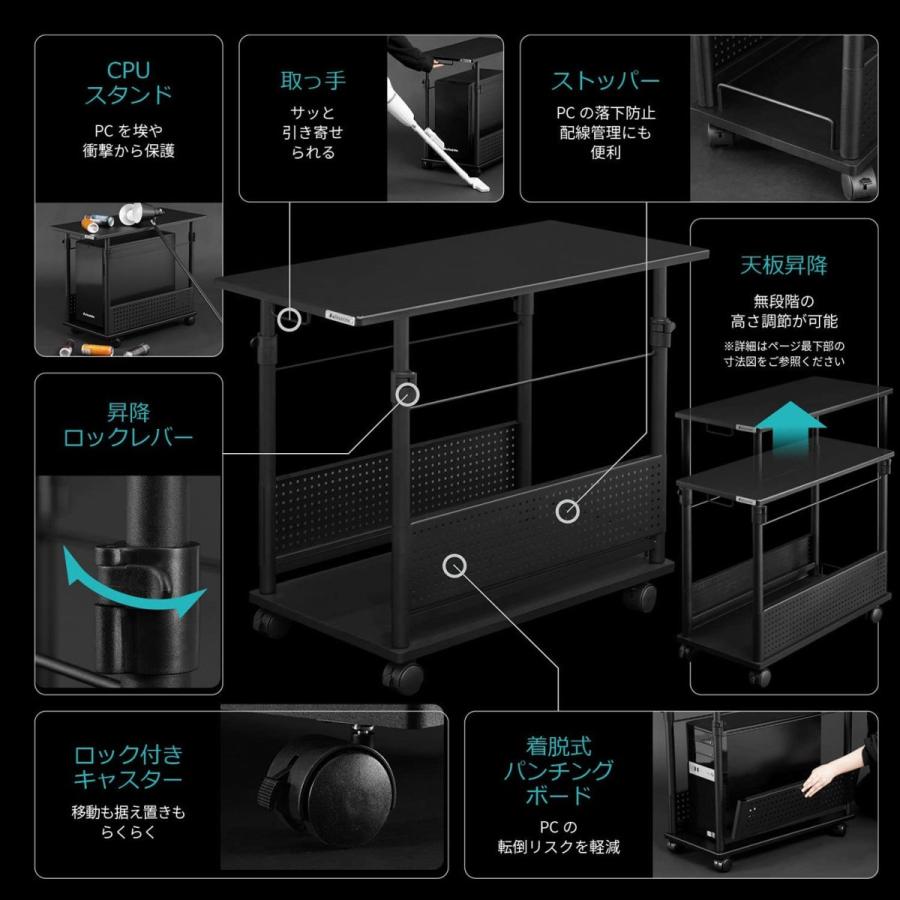 Bauhutte（バウヒュッテ） アウトレット BHD-820H-WH 昇降式L字デスク