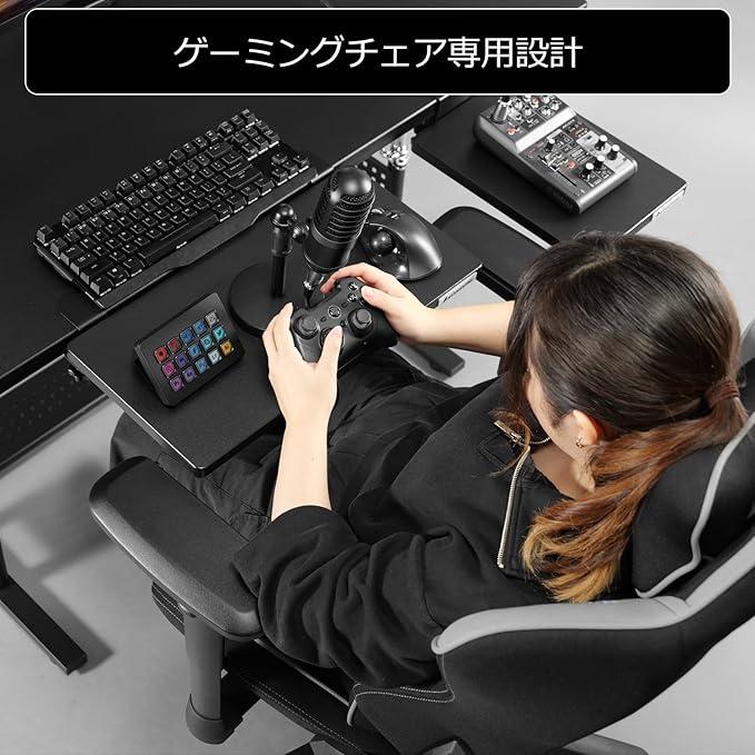Bauhutte（バウヒュッテ） アウトレット チルトキーボードトレイ BHP