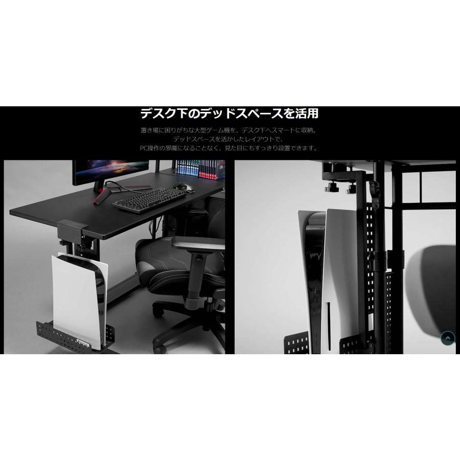 Bauhutte ゲーム機収納ラック デスク下タイプ BHS-330G-BK 大型 Bauhutte ゲーム機収納ラック デスク下タイプ BHS-330G-BK 大型