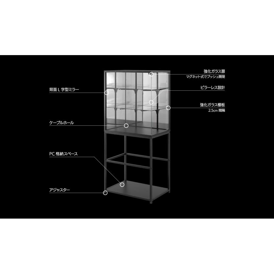 Bauhutte（バウヒュッテ） 【訳あり特価/ミラー傷】バウヒュッテ PC