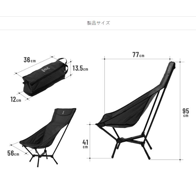 DOD（ディオーオーディー） アウトレット ディーオーディー スワルス
