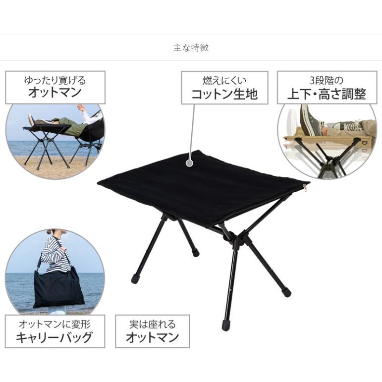DOD（ディオーオーディー） アウトレット DOD(ディーオーディー