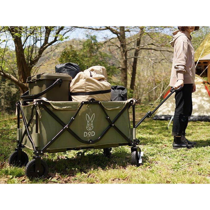 アウトレット ディーオーディー ( DOD ) アウトドア用品 C2-237-KH