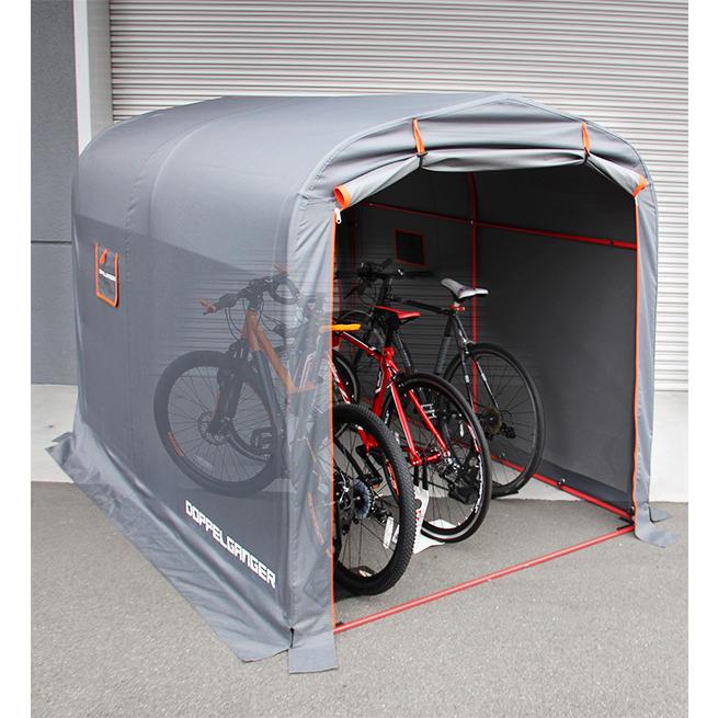 ドッペルギャンガー ストレージバイクガレージ 自転車 バイク 物置