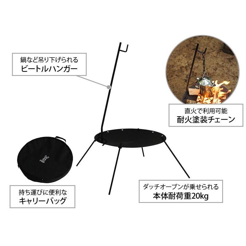 DOD（ディオーオーディー） アウトレット ディーオーディー ビートル