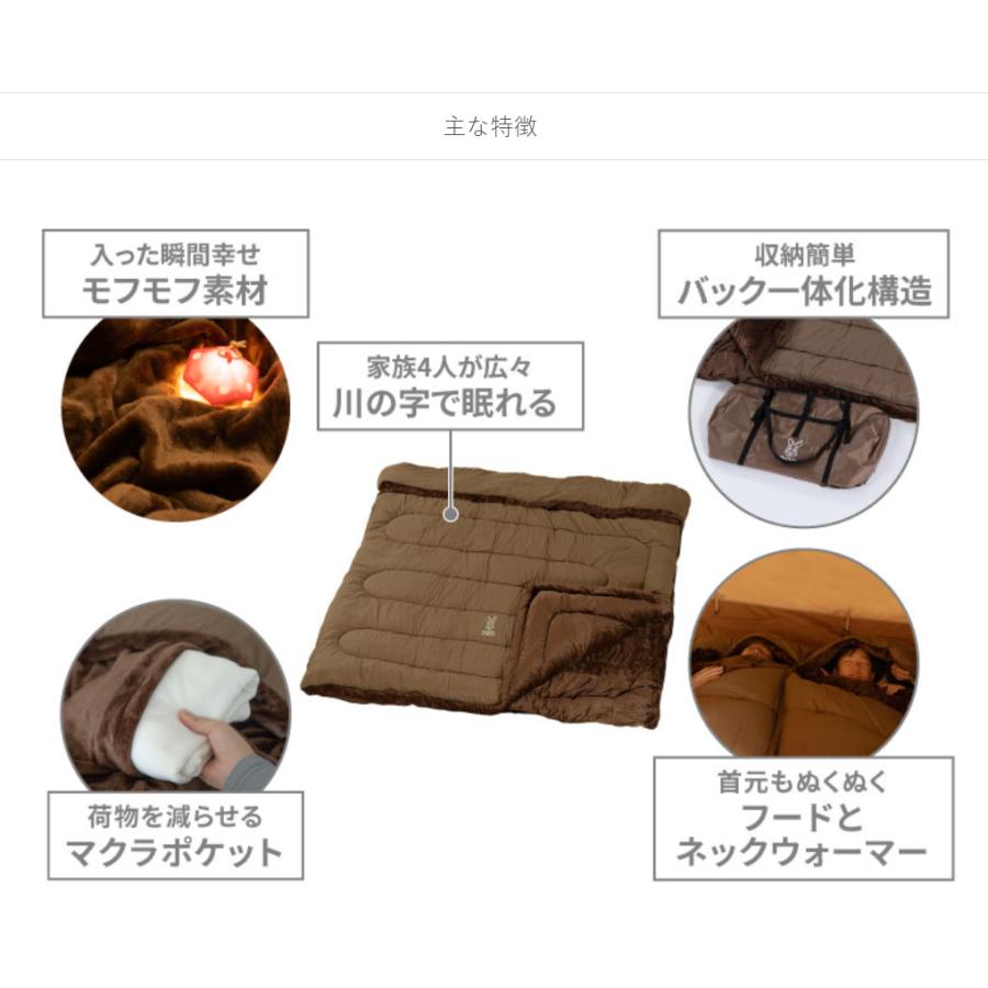 DOD（ディオーオーディー） アウトレット DOD(ディーオーディー) わが 