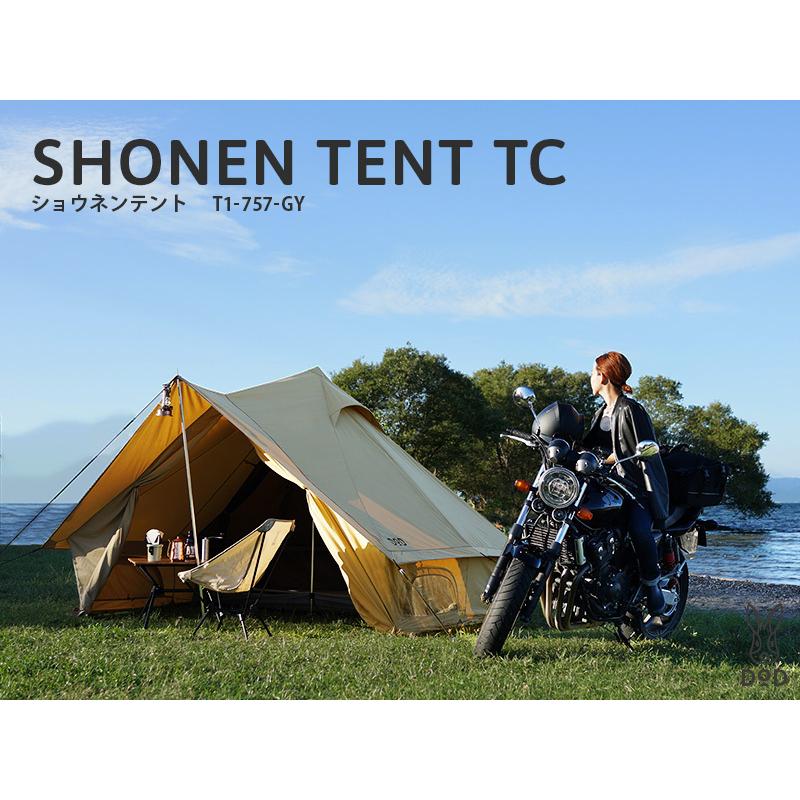 アウトレット ディーオーディー ( DOD ) アウトドア用品 T1-757-TN 