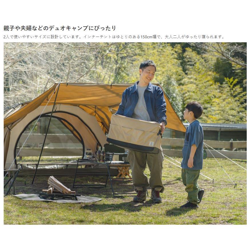 DOD アウトレット DOD(ディーオーディー) ガルテント T2-052-CA DOD アウトレット DOD(ディーオーディー) ガルテント T2-052-CA